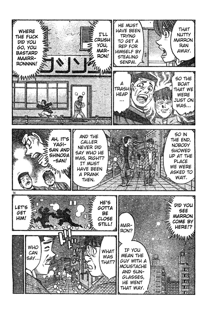 Hajime no Ippo Chapter 757 14